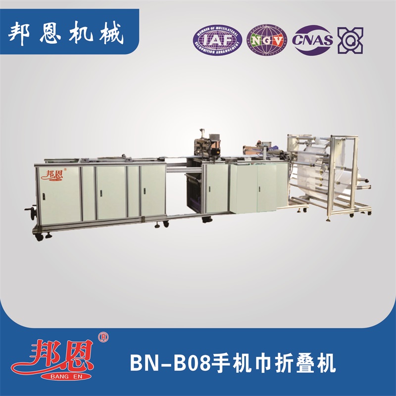 使用醫(yī)用紗布折疊機(jī)會(huì)遇到哪些問(wèn)題？