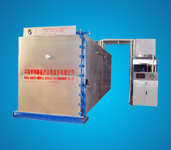 環(huán)氧乙烷滅菌柜，醫(yī)械消毒不可少！